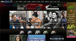 Desktop Screenshot of cinema.dinakaran.com