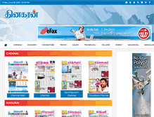 Tablet Screenshot of epaper.dinakaran.com